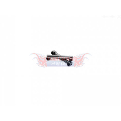  Awesomatix    AT143 ARB Stiffener x 2